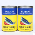 155g Dose Sardine mit bestem Preis